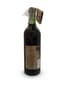MASSANDRA 1972, 1 BOTTLE
Wine of Crimea