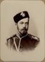NICHOLAS II
Portrait in the officer’s uniform of the Imperial Army. Photographer De Jongh Frères (1880-1903), Neuilly-Paris (France), 1894.