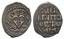 Pskov. Prince Dovmont, 1425-1510.
Denga, AG 0.78 g