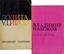 NABOKOV V.V. (1899-1977)
Lolita