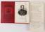 Lermontov M.Yu. The complete works of M.Yu. Lermontov: With a biography, essay, and portrait. 2nd ed. 1901. 21.5x15.5 cm. Four volumes i...