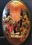 AN ICON « THE DESCENT OF THE HOLY SPIRIT ON THE APOSTLES”
Russia, Vladimir region, the first half of the 19th century