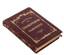 KOSSOVICH KAETAN ANDREEVICH (1814-1883)
An important book of the Grand-duke Alexander Mikhailovich on Ancient Persian inscriptions.