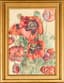 NICOLAS TARKHOFF (1871-1930)
Poppies