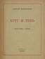 MAKOVSKY , Sergey Konstantinovich (1877-1962)
Circle and shadow:  fth poetry anthology. Paris,1951. - 45 p .; 17 cm .