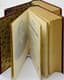 MAYKOV APOLLON (1821–1897)
Polnoe sobranie sochineniy: v 4 t. [Complete Works: in 4 Volumes]
7th edition, revised and enlarged. Saint Petersburg: tip. A.F. Marks, 1901.