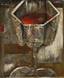 Gleb Bogomolov (1933 - 2016)
Chalice. 1987