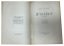 GRIGORIEV B.D. (1886-1939)
Raseya [Rasseya]; text by P.E. Shchegolev, N.E. Radlov and Boris Grigoriev. Petrograd: V.M. Yasny; printed by R. Golike and A. Vilborg, 1918.