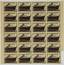 BOARD OF 24 STAMPS LE HAVRE-NEW YORK FOR THE SS NORMANDIE, 1994