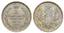 Nicholas I, 1824-1855
Lot of 14 coins :