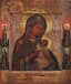 A RARE ICON 'GLORIOUS MOTHER OF GOD'
(OR 'ARAVIYSKAYA') WITH SAINTS GREGORY,
AGRIPPINA (?), EUDOXIA AND ALEXANDRA