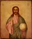 ICON ‘LORD ALMIGHTY’ ('CHRIST PANTOCRATOR')
Russia, early 20th century