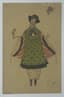 LEON BAKST (1866-1924)
Costume designes for ‘The Fairy Doll’ ballet