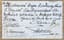L'IMPERATRICE ALEXANDRA FEODOROVNA ET LES GRANDES-DUCHESSES, AUTOGRAPHES
Carte postale envoyée par la Grande-Duchesse Olga, adressée à V.V. Komstadius. Avec une note manuscrite et une signature de l'impératrice Alexandra Feodorovna, et des signatures des grandes-duchesses Olga, Maria, Anastasia et Tatiana. [Tsarskoïe Selo], 23 avril 1917