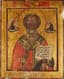ICON ‘SAINT NICHOLAS THE WONDERWORKER’
The Urals, Nevyansk, the first half of the 19th century
