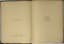 GUMILEV NIKOLAI (1886-1921)
Zhemchyuga: Sthikhi Pearls. Verses.]. Moscow: Skorpion, 1910. - [4], 167, [13] pp.; 23x17 cm. Edition of 1100 copies.