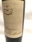 1 CHÂTEAU MOUTON ROTHSCHILD PAUILLAC 1928 75cl