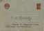 DUNAEVSKY I.O. (1900-1955), AUTOGRAPH
Autograph letter signed, addressed to the composer, songwriter and conductor Paul Marcel (1908-1973). Moscow, December 4, 1948