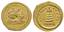 Heraclius and Heraclius Constantine (613-632)
Solidus. Jerusalem (?), 612-618, AU 4.55 g