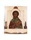 Christ Pantocrator High Priest
With Christ Emmanuel on top, Guardian angel and St. Sergius of Radonezh