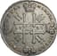 RUSSIAN COIN
PETER II, 1727-1730