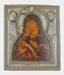A Russian icon "The Vladimir Mother of God" in a silver-gilt oklad
Veliky Novgorod, the end of the XVIII century.