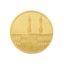SWISS BULLION CORP AG MÉDAILLE COMMÉMORATIVE ‘LA MECQUE ET MÉDINE’ EN OR 24K, 2012 (1433 H)