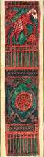 MIKHAIL LARIONOV (1881-1964)
Curtain design for the ballet ‘Le Soleil de Nuit’ by Rimsky-Korsakov, Sergei Diaghilev’s production in 1915