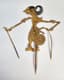 SET OF OF FIVE WAYANG KULIT SHADOW PUPPETS, INDONESIA, 20TH CENTURY