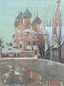 VLADIMIR SOKOLOV (B. 1940)
Church in the snow