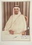 KHALED BEN ABDELAZIZ AL-SAOUD (1913-1982 )
Photo couleur collée sur un support papier cartonné et signée ‘Khaled ben Abdelaziz al-Saoud’