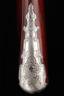 Russian hunting gun of the 1740s – 1780s, with a  intlock, with a silver device. Master Ivan Permyak, St. Petersburg. cu...