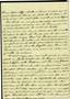 PRINCESS TARAKANOVA ARCHIVE OF LETTERS, ARCHIVE OF LETTERS 1774 - 1775 from a private collection, Germany