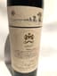 1 CHÂTEAU MOUTON ROTHSCHILD PAUILLAC 1950 75cl