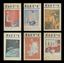 Private collection (library) of a famous bibliophile

(54 BOOKS)