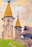 YURI KHYMYCH (1928-2003)
Russian North, Parish, 1960s
