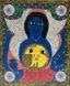 ARTISTE HAÏTIEN INCONNU, 20EME SIÈCLE
Haitian woman