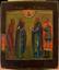 AN ICON «THE SELECTED SAINTS» - ZOSIMA AND SAVVATIY SOLOVETSKY,
ALEXEY - MAN OF GOD AND JOHN
THE WARRIOR AND A SAINT ANASTASIY (? PAINTED IN THE MARGIN.