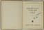PASTERNAK BORIS (1890-1960)
Devyat'sot pyatyy god. [The Year 1905.] M.; L.: GIZ, 1927