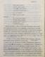 YURY ANNENKOV (1889 – 1974)
About Alexander Blok Unique typewritten memoirs by Yury Annenkov about Alexander Blok. 45 pages with handwritten notes....