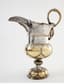 RUSSIAN 18TH CENTURY SILVER JUG DECORATED WITH HEART ORNAMENT
Maker’s mark of Semenov Petr, Russia, Moscow, 1739