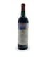 CHÂTEAU MOUTON ROTHSCHILD, PAUILLAC - 1984, 2 BOTTLES