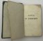 ANDRÉ JULLIEN (1766-1832)
MANUEL DU SOMMELIER OU INSTRUCTION PRATIQUE SUR LA MANIÈRE DE SOIGNER LES VINS.
[THE SOMMELIER’S HANDBOOK OR A PRACTICAL GUIDE TO THE CARE OF WINES]
1822. THIRD REVISED AND CORRECTED EDITION.
1 VOLUME. IN FRENCH.