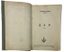 NABOKOV V.V. (1899-1977)
Dar: roman [The Gift: A Novel]. New York: Chekhov Publishing House, 1952.
