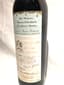 1 CHÂTEAU MOUTON ROTHSCHILD PAUILLAC 1977 75cl