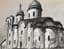 YURI KHYMYCH (1928–2003
Diptych: Cathedral of Ivanovsky Monastery In Pskov and Church Of St. Nicholas. Pskov, 1970