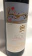 1 CHÂTEAU MOUTON ROTHSCHILD PAUILLAC 1981 75cl