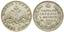 Nicholas I, 1824-1855
Lot of 4 coins:
