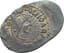RUSSIAN COIN
Denga ND (after 1448)