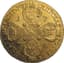 RUSSIAN COIN
CATHERINE II, 1762-1796
